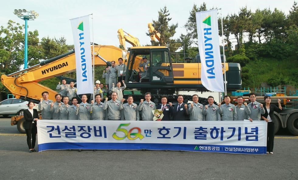 Hyundai produceert 500.000ste bouwmachine